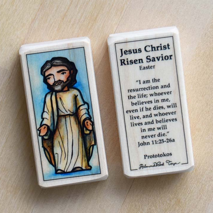 Jesus Risen Patron Saint Block